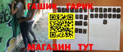 ешки Донской