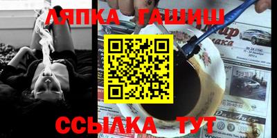 ешки Донской