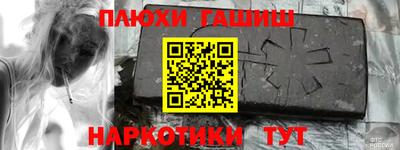 mdma Дубна