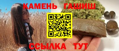 ешки Донской