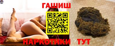 apvp Донецк