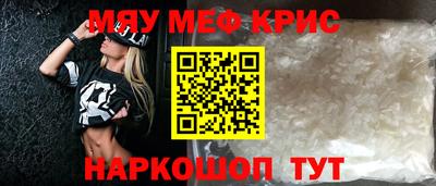 mdma Дубна