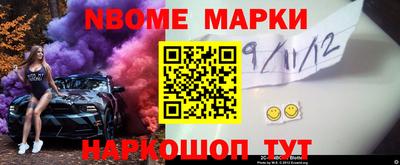 apvp Донецк