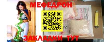 apvp Донецк