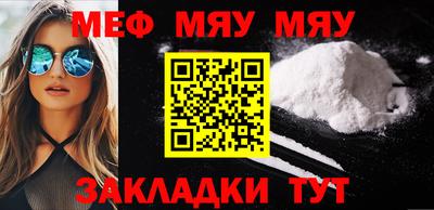 mdma Дубна