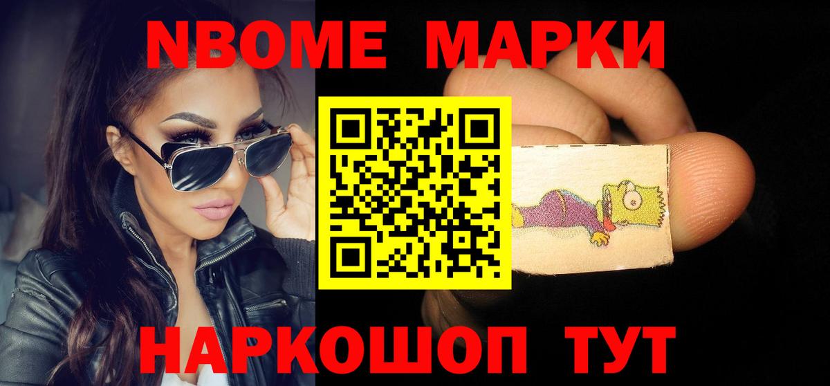 LSD-25 экстази ecstasy  Вход с VPN  Лсд 25 экстази ecstasy  Лсд 25 экстази  Ливны 