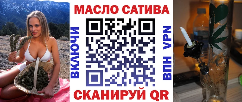 Дистиллят ТГК жижа Ливны